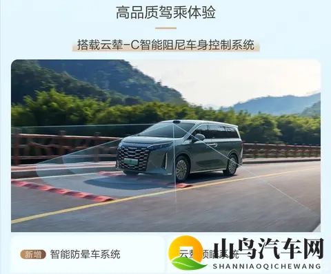 黄金网免费视频下载大全:黄金资源库,免费视频一键下载-2