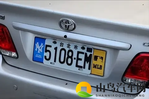 为什么台湾车牌有台湾省字样？-2