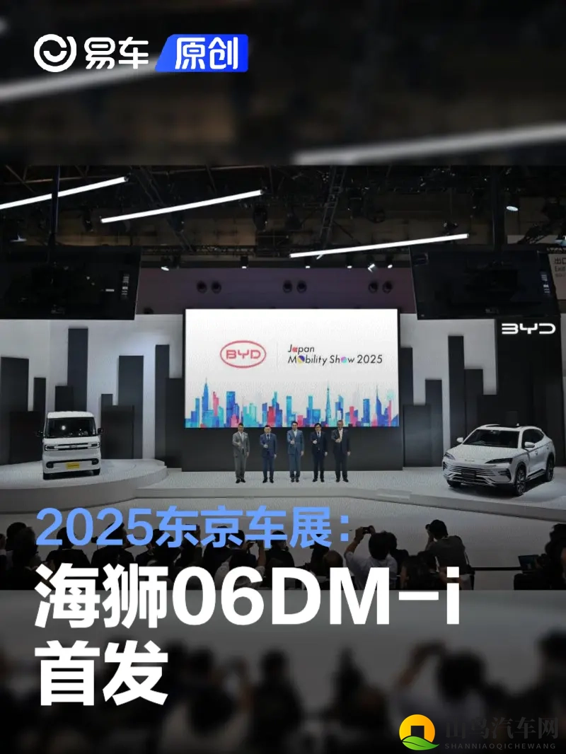 黄色软件app大全免费下载2023安装手机版 3.0：2023年度热门黄色软件汇总，手机版免费下载安装-1