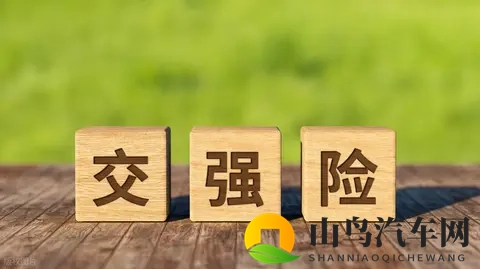 黄三色是黄三色搭配还是红三色:黄色调应用:红绿搭配还是红蓝混搭?-2