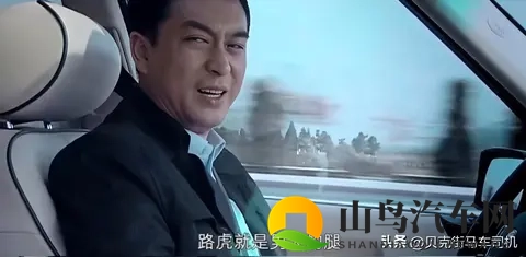 当年路虎销量起死回生，就凭电视剧《蜗居》中，宋思明的一句台词-1