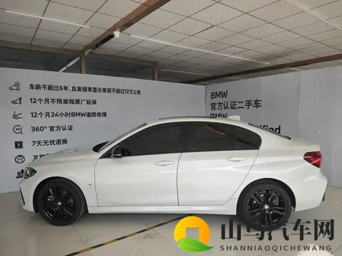 23年准新宝马1系,26万公里,12万多带走!-3