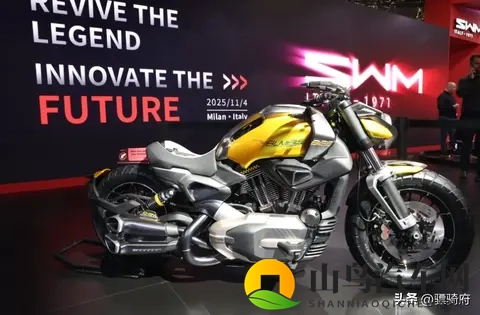 250双缸踏板车,还有自动挡巡航,米兰车展的鑫源大不一样-1