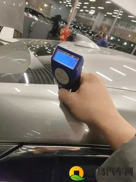 黄篇软件：不良信息传播应用-3