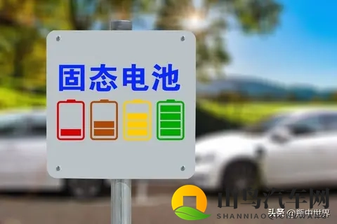 伦理AV：汽车新科技：革新驾驶体验，安全与舒适并重-2