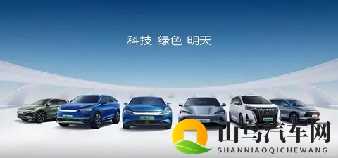 灭火宝贝女演员表介绍图片大全：《灭火宝贝女星阵容详解及高清图集》-2