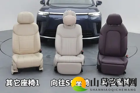 25万级SUV座椅暴力拆解，“剖开”看真面目！-2