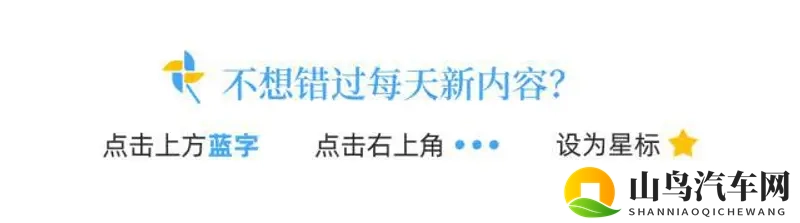 100款流氓软件下载:软件市场惊现百款恶意程序,谨慎下载-1