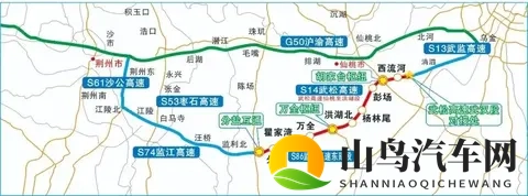 好消息！这些高速公路最高五折优惠，涉及荆州-1