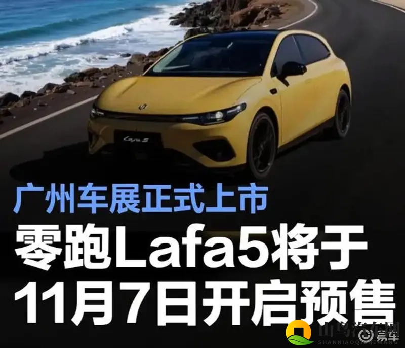 全彩ACG  无翼乌火影忍者：全彩动漫，火影忍者无翼乌篇-1