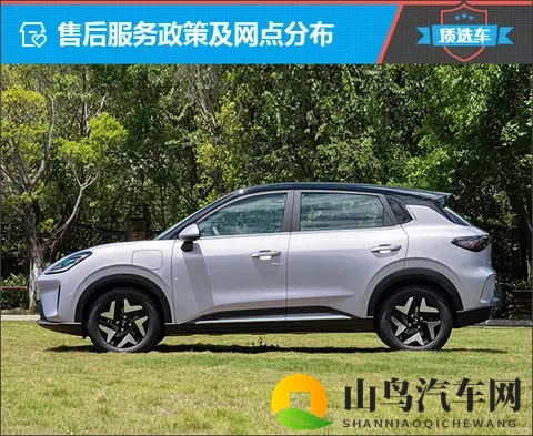 质选车：五菱缤果S解锁高质感缤纷出行-1