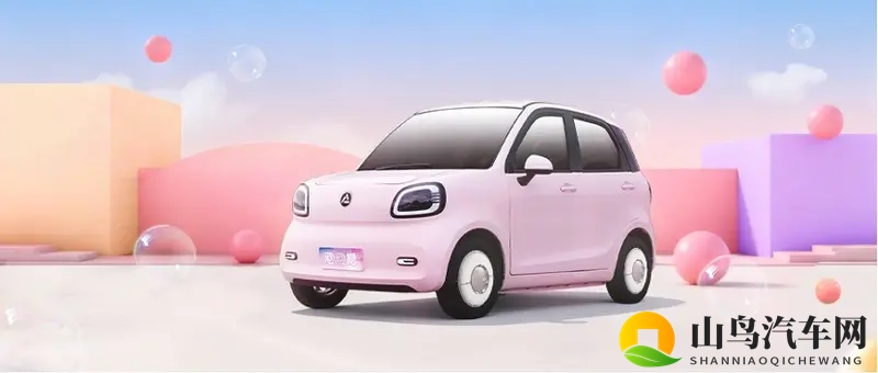 重磅官宣！鸿日泡泡糖即将轻甜上市-1