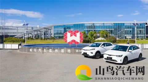 威马汽车即将“复活”？官方：好事将近，敬请期待-2