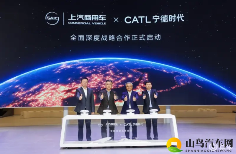 大通广州车展发布“众辉标”，多维战略推动向用户型企业转型-1