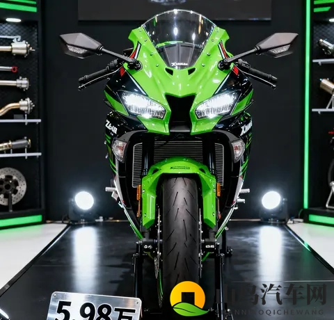 川崎ZX-4RR价探598万 四缸战神放下身段 国产中排仿赛迎最硬考验-3