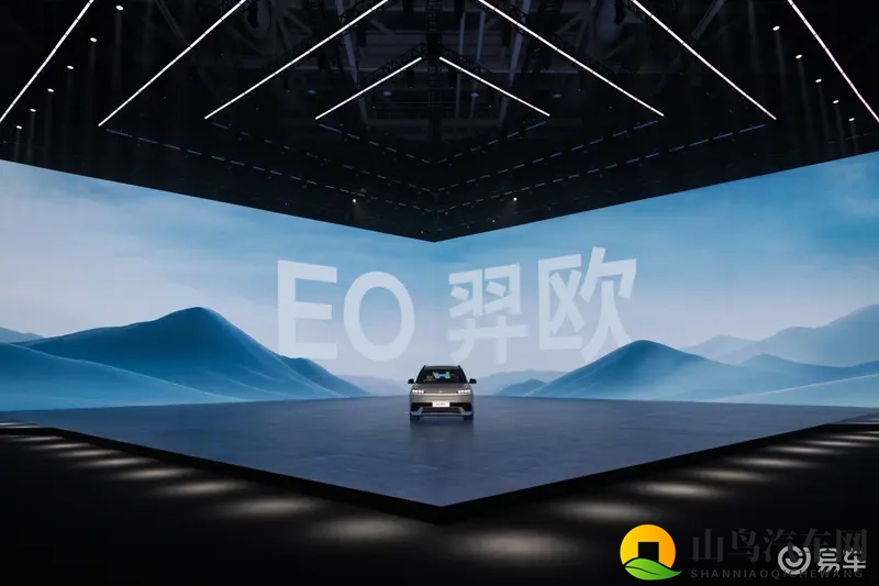 11.98万起,北京现代EO羿欧上市!-1