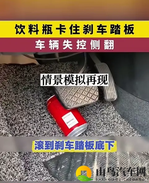 20年老司机压箱底的保命秘籍-1