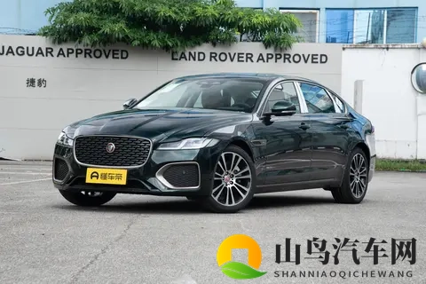 2025款捷豹XFL选买指南：直降20万后，两款配置怎么挑-1