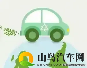 车厂集体失眠！公安部新规动了谁的蛋糕？-1