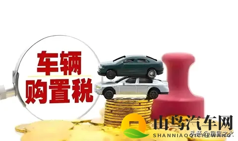 比亚迪调价落地,明年购置税减半也不涨价,买车省 15万-1