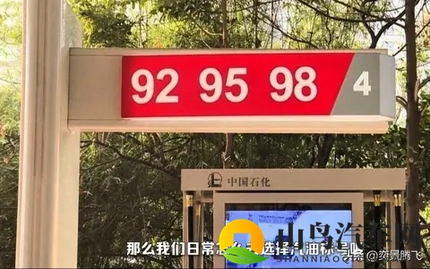 黄色vivo粉色3.3.：vivo手机粉色版，3.3英寸黄色亮点-2