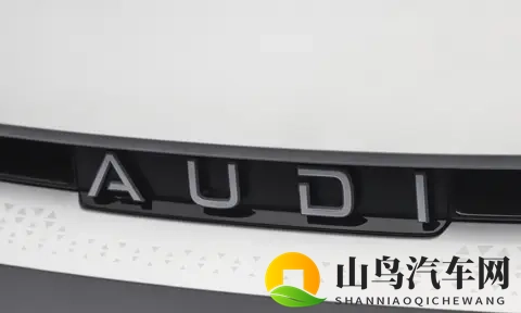 上汽奥迪E5 Sportback上市，硬刚特斯拉！续航773公里能赢吗？-1