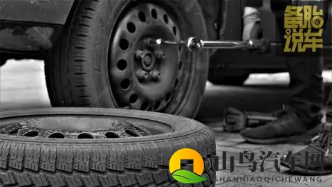 轮胎用了多久，就一定要换了-2