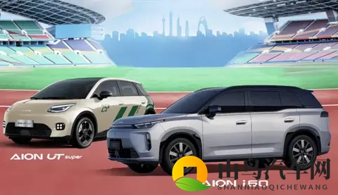 埃安i60预售1198万起，是否会背刺霸王龙车主呢？-2