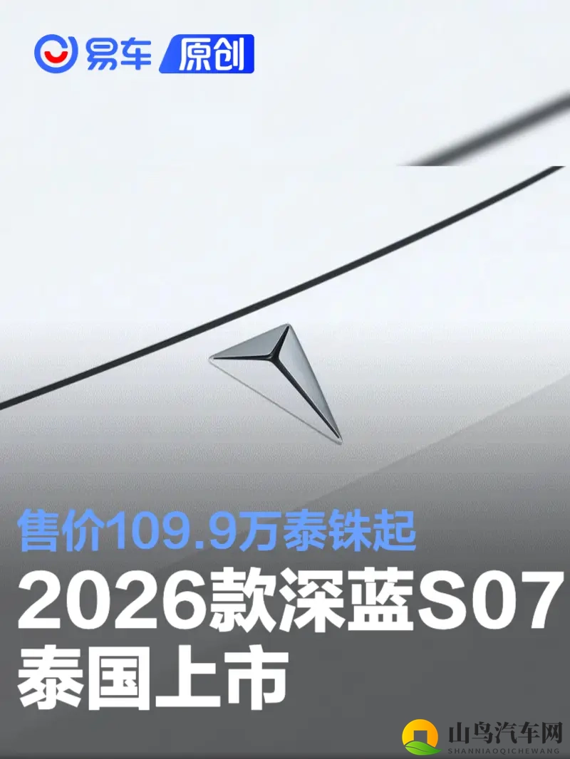 一亲二抱三亲四抱五亲正确答案：五抱四亲三亲二抱一亲答案揭晓-2