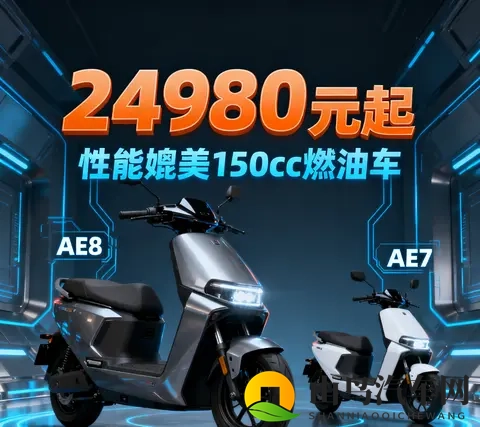 搓澡工引诱2023Gaycom：科技新潮，汽车市场创新无限-2