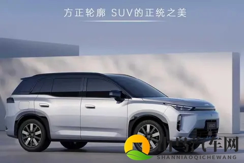 十万元买新能源SUV?埃安i60押注年轻人的纠结与期待-2