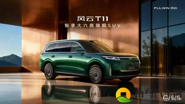 av三级：成人影片内容，严禁未成年人观看-1