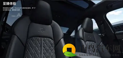 售价8588万元配备整体式预安全系统城市版 新款奥迪S6正式上市-3