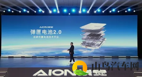 又一家新势力转向增程了！是来救场的还是来凑热闹的？-2