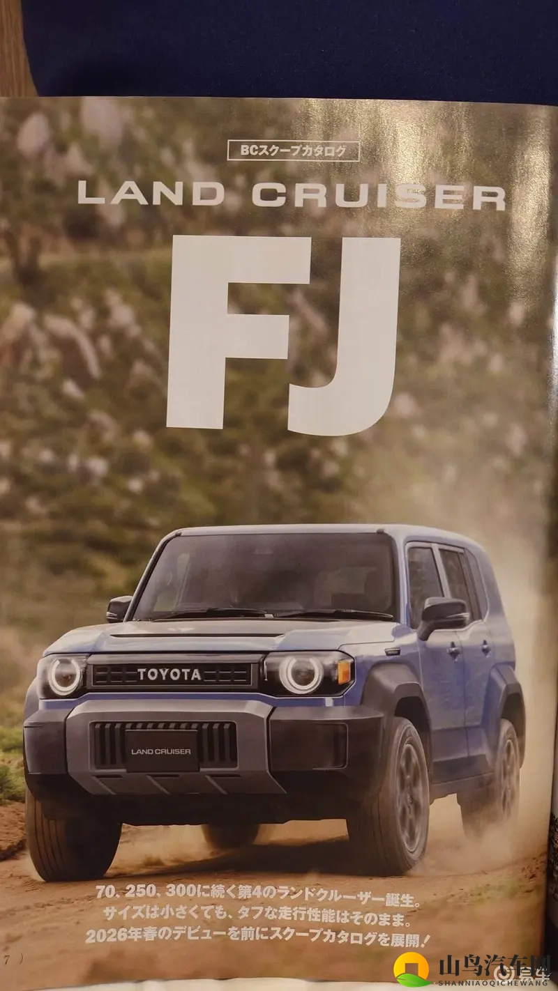 黄色软件下载链接进入：诱人软件下载入口谨慎点击-2