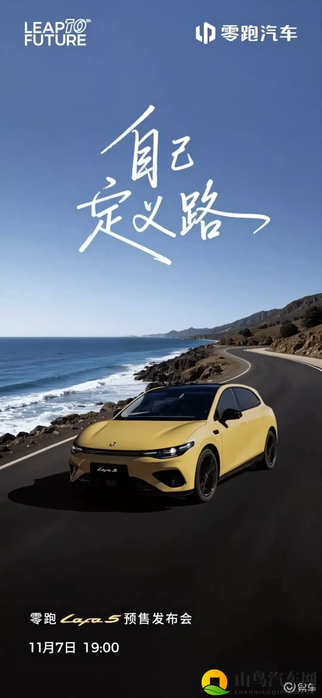 男男   超爽很痛：激情碰撞，极致体验，爱恨交织-1