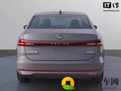 朗逸家族第650万辆量产车，上汽大众全新朗逸Pro下线、月内上市-1