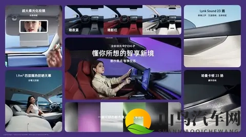 中型轿车预售1399万起!全系标配激光雷达,最终售价还会有-2