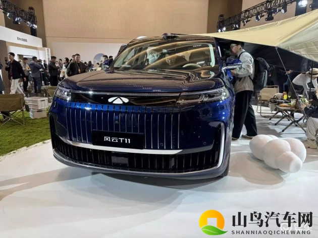 爽 躁多水 快 深点游戏：全新驾乘体验：时尚动感，智能畅玩-1