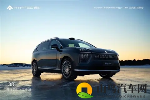 2025款昊铂HL值得买吗?深度体验后我找到了答案-2