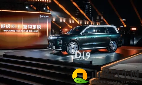 自主推大电池增程！插混_增程_BBA油车都给比下去了？-1