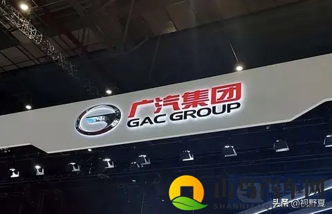 三季度亏1774亿！子品牌全线下滑，广汽集团破局何在？-1