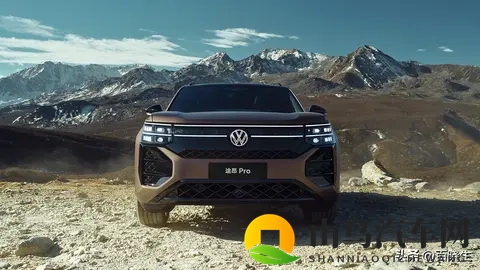 途昂 Pro 2026款哪个版本值得买-1