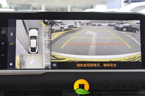 丰田皇冠 (进口) 2024 款 HEV 双版本选买解读-3