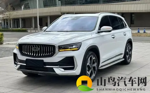 100款流浪软件：智能汽车应用暗藏危机，你的爱车安全吗-2