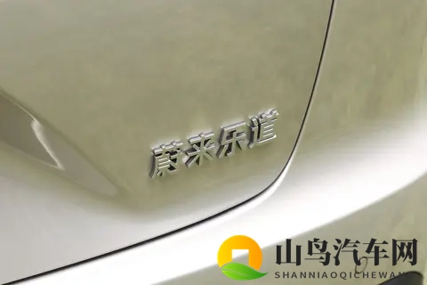 空间能耗补能+多维度适配 ，乐道L60长续航版用车体验分享-3