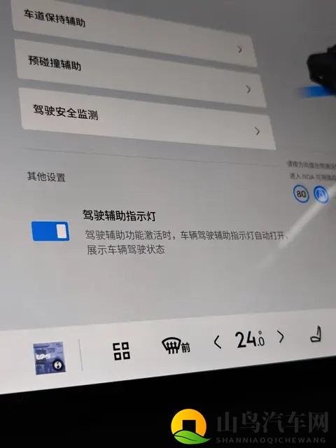 男生和女生一起差差差免费下载：情侣同游趣味游戏，免费下载体验乐趣-1