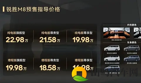 陈丽佳专辑《灯》全图：汽车风尚新突破，专辑封面引热议-1