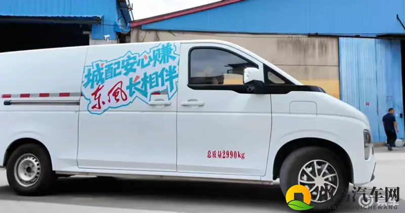 东风睿立达——运输人的高效货运秘籍-1