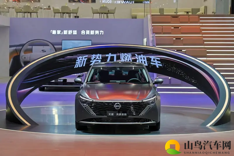 东风日产天籁·鸿蒙座舱上市，开启燃油智能新篇-1